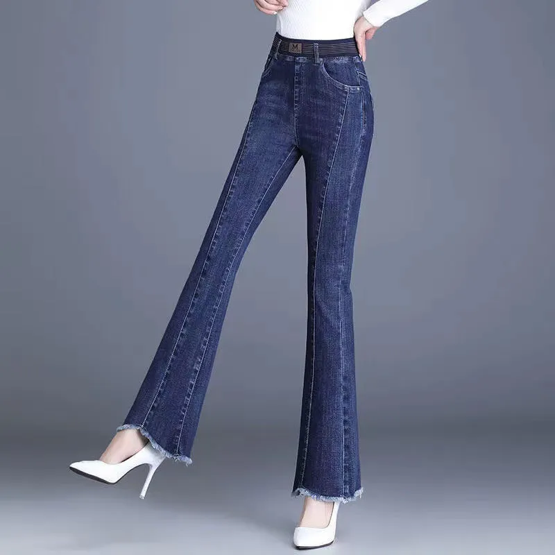 Gift Choice - High Waisted Stretch Elastic Jeans